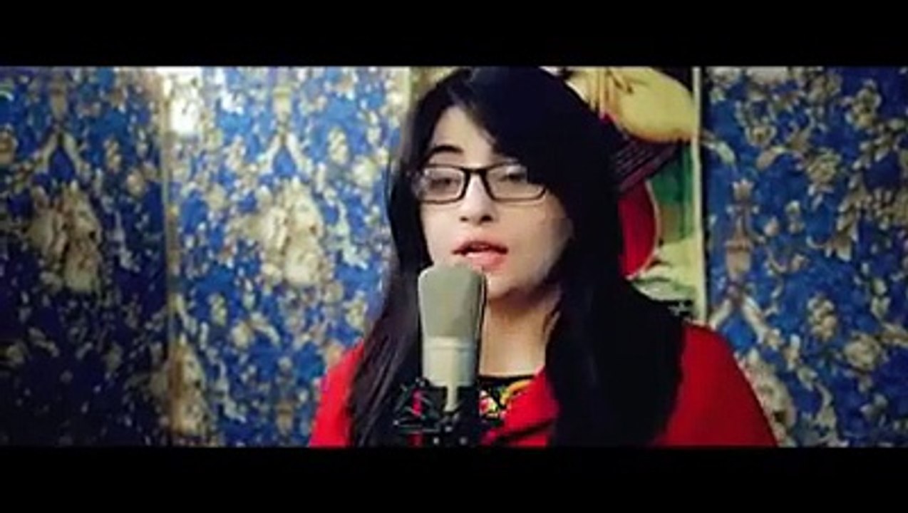 Gul PAnara