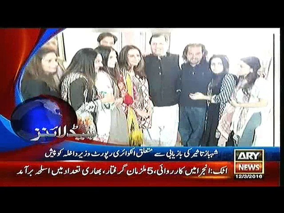Headlines - 1900 - Saturday - 12 - March - 2016