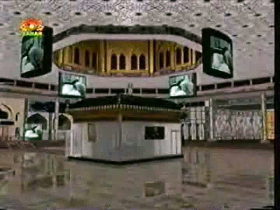 Imam Khomeni (R.A) Farman