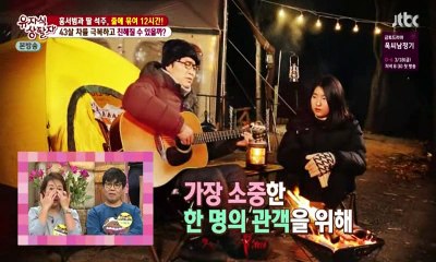 유자식 상팔자.E139.160312 2