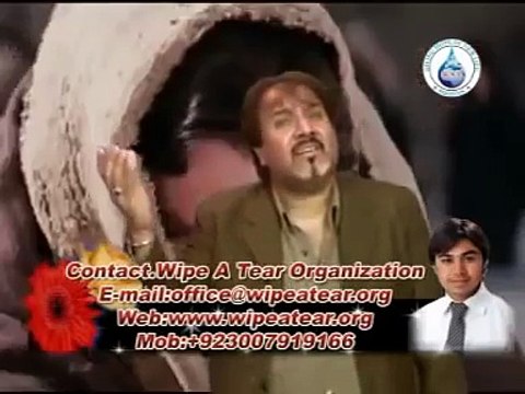 Mere Gunaah Ka - Muhammad Ali - New Easter Song