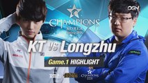 [H/L 2016.03.12] KT vs Longzhu Game 1 - RO2 l 롯데 꼬깔콘 LoL Champions Korea Spring 2016