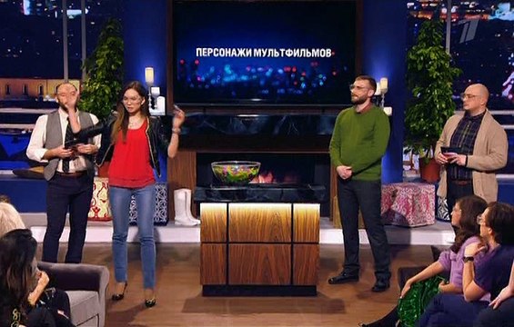 Подмосковные вечера (1 сезон: 3 выпуск) [2016]