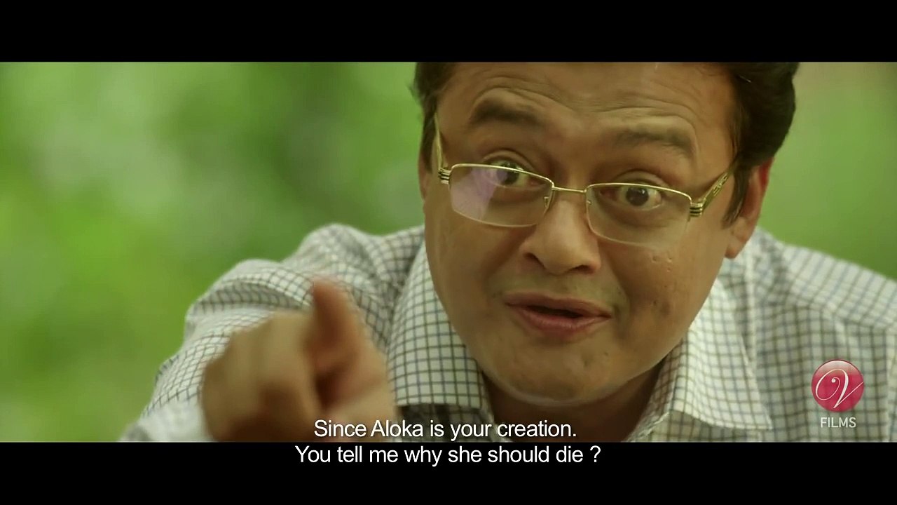Chaar | Theatrical Trailer with Subtitles | Saswata | Koel | Abir | Paran Banopadhyay | 2014