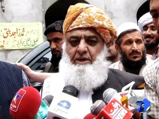 Shehbaz assures Fazl of bettering Women's Protection Bill -12 March 2016