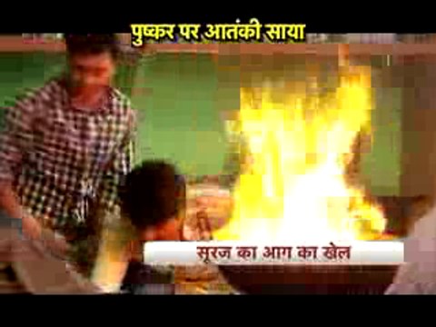 Aarzu ne Lagai Sooraj ki Dukan mein Aag jiski Lapet mein Aaya Sooraj 12th March 2016 Diya Aur Baati Hum