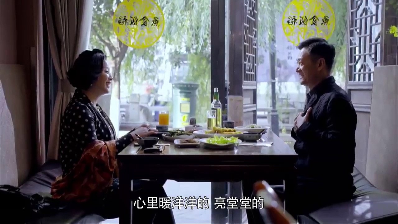 孩子回國了 第35集（萬茜、曹雲金、劉芙伶等主演）