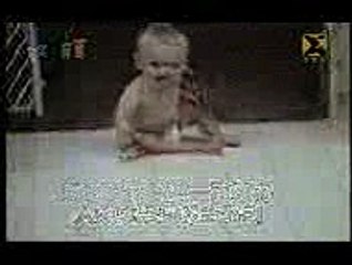 Baby Looks Like An Electric Toy