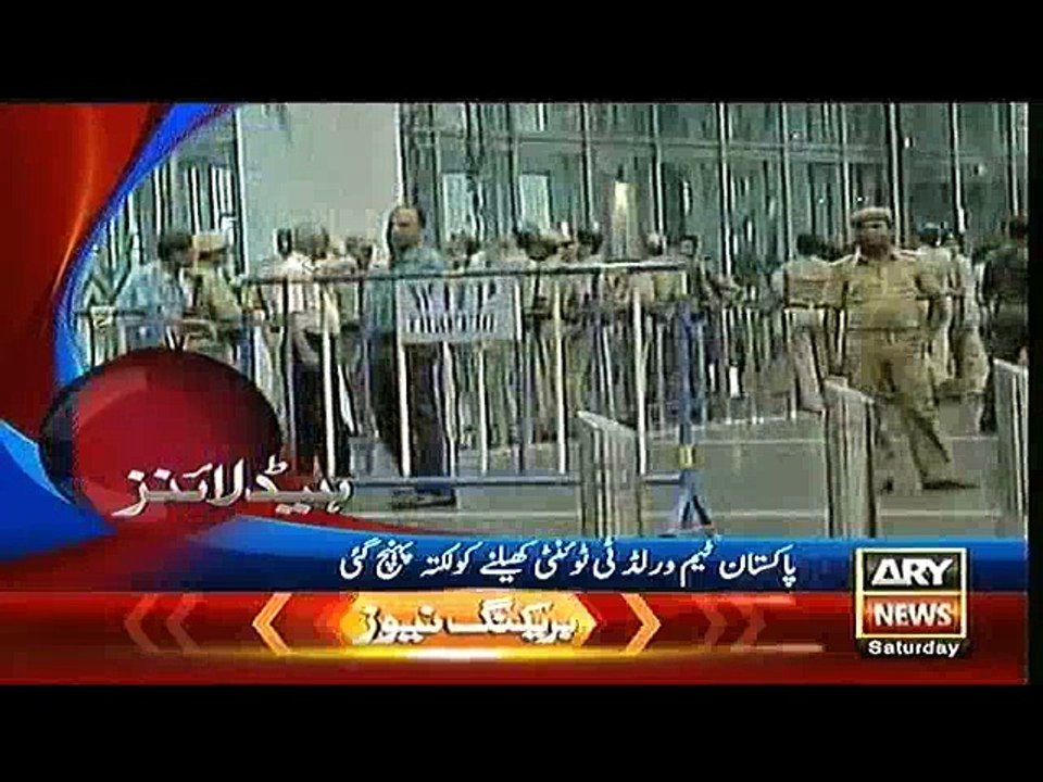 Headlines - 2000 - Saturday - 12 - March - 2016