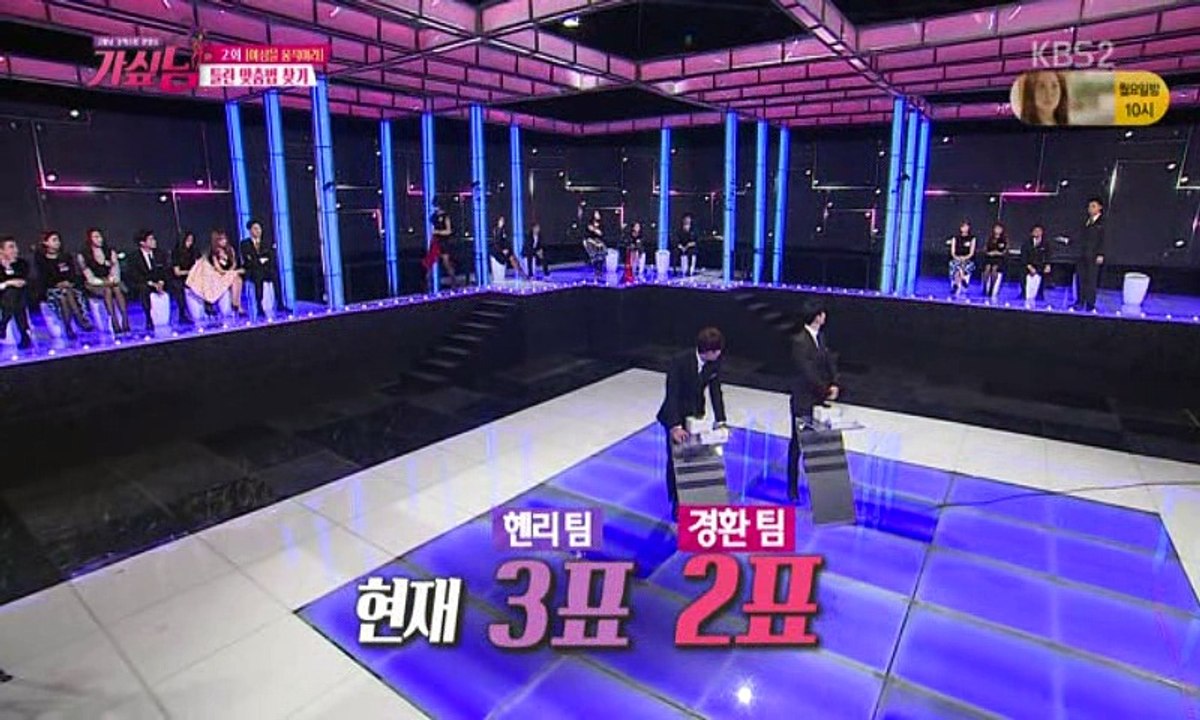 가싶남.E02.160312. 1