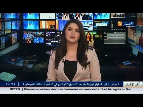 دبي / القرية العالمية ... وجهة طاغابو وصالح عطية