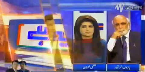 EX ISI Chief Major Amir Confirm MQM Connection With Raw