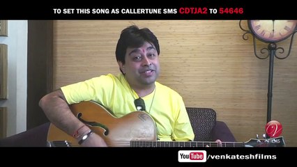 Mon Bojhe Naa Unplugged | Jeet Gannguli | Chirodini Tumi Je Amar 2 | 2014