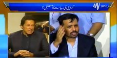 Imran Khan's reply over Mustafa Kamal's and people who are joining him