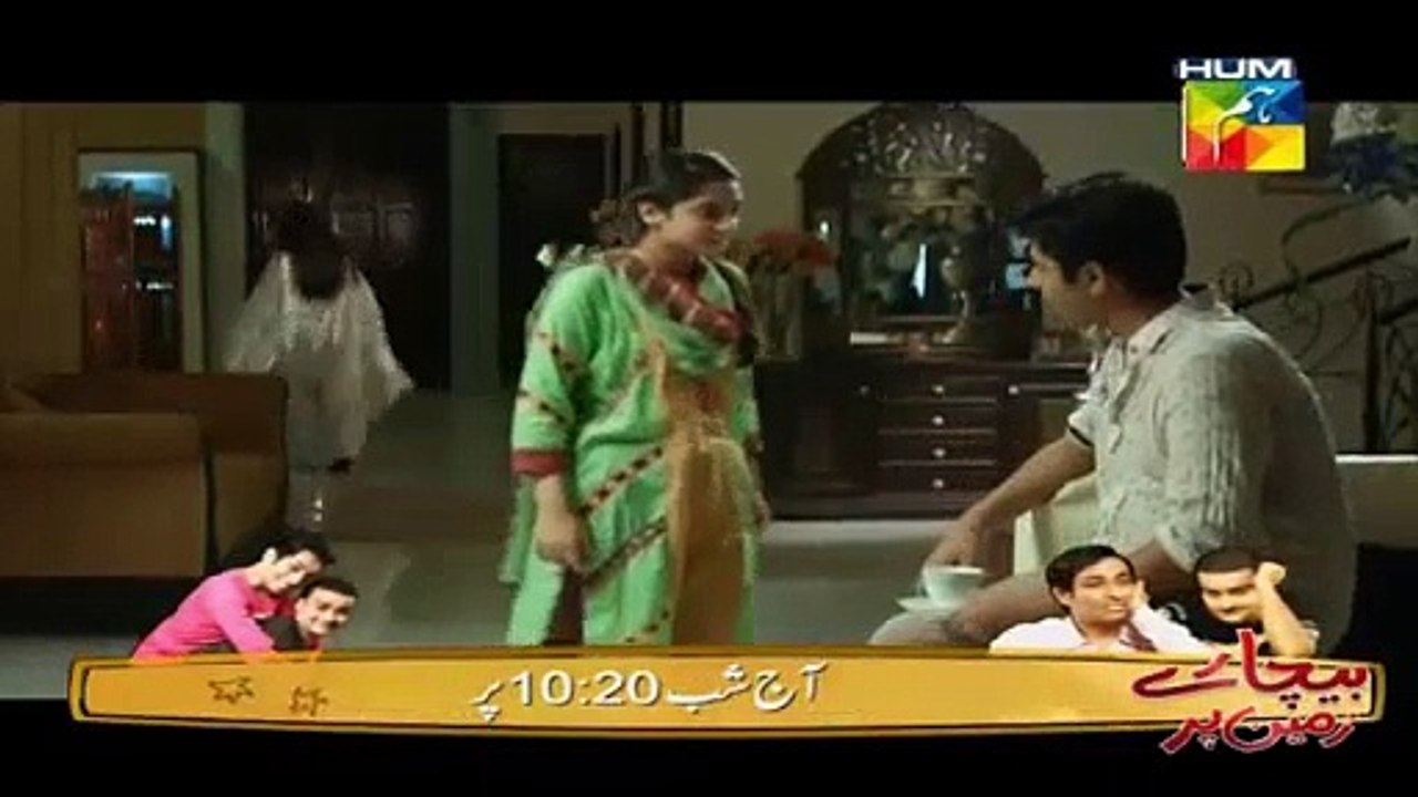 Gul E Rana Episode 18 Full - 12th March 2016 Part 1