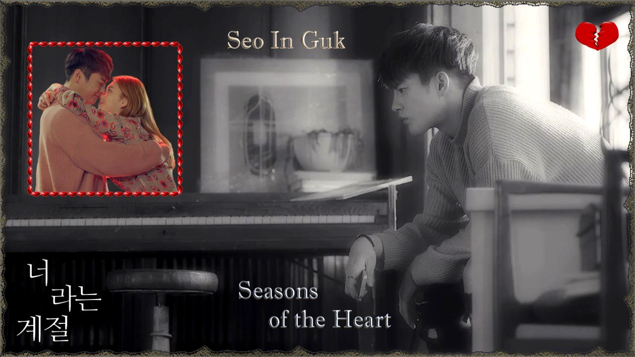 Seo In Guk - Seasons of  the Heart MV HD k-pop [german Sub]