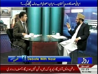Debate With Nasir Habib - 11 march 2016 - Pakistani Talk Show