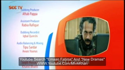 Team 1 Episode 15 - Promo SEE TV