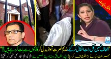 Altaf Hussain is no more... Got DIED LAST NIGHT!!!! Mehar bukhari Breaks the BIGGEST NEWS! Must watch and share