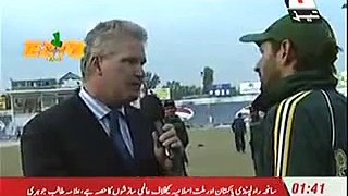 Funny interview Punjabi