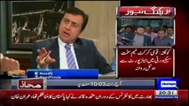 Imran Khan Response Hassan Nawaz Challenge