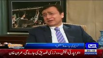 Imran Khan Shared What PTI Members Said When I Named Altaf As Murderer First Time In Live Show