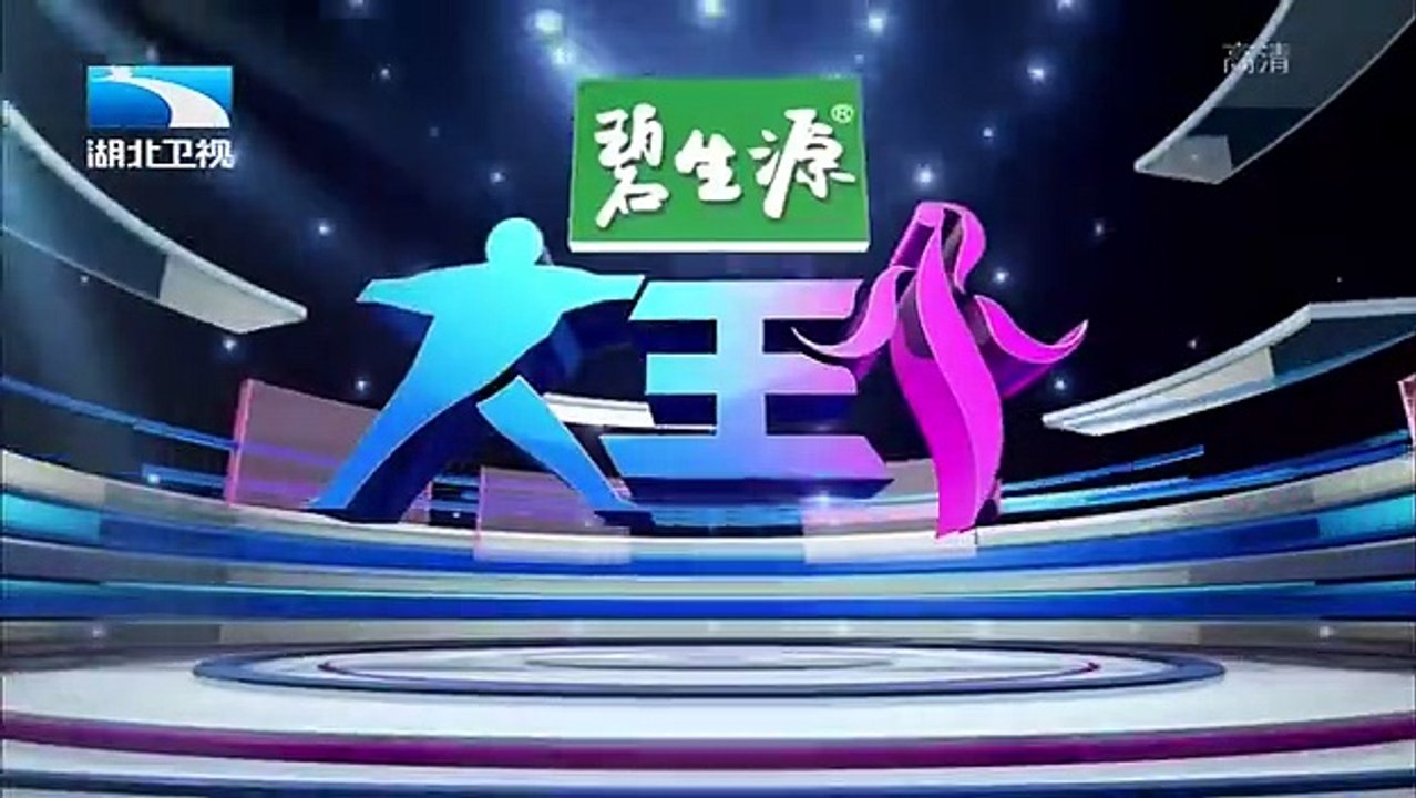 20160312 大王小王