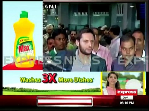 World T20 - Pakistani Cricket Team Finally Reached the Indian City of Kolkata