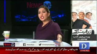 Nadeem Nusrat Awaz Badal Kar Ke MQM Workers Bat Se Karte hain ??