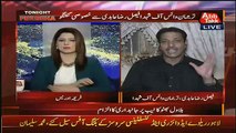Faisal Raza Abidi Bashing Mustafa Kamal Over Karachi Development