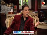 Special Promo Legend Tariq Aziz in Subh e Pakistan with Dr Aamir Liaquat