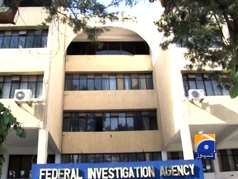 FIA asks Mustafa Kamal for help in inquiry against MQM -12 March 2016