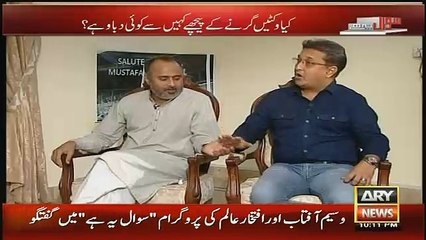 Sawal Yeh Hai – 12th March 2016