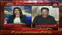 What Will Be Your Response If Mustafa Kamal Offers You To Join Him-Faisal Raza Abidi Answers
