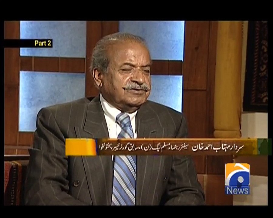 Jirga - 12 March 2016