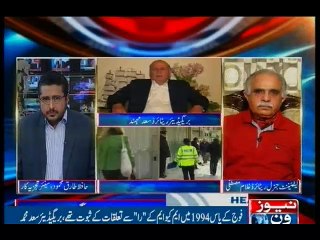 NewsONE Headlines 11PM, 12-March-2016