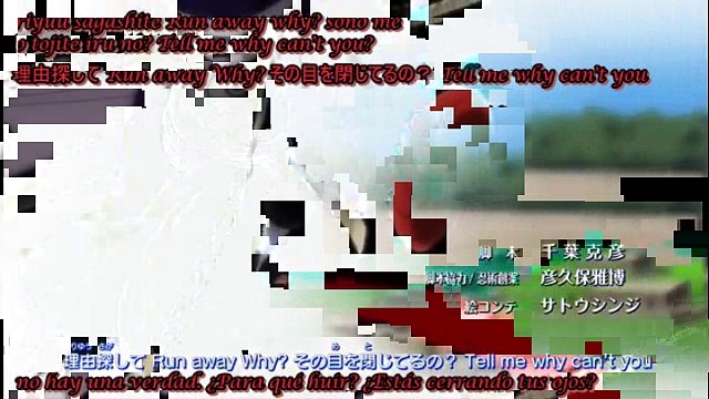 naruto shippuden-FLAME ending 29 (LETRA) ayu no fandub