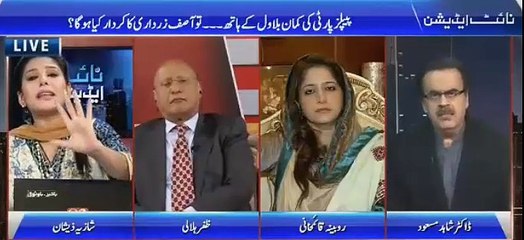 Dr Shahid Masood's critical analysis on Zardari's interview