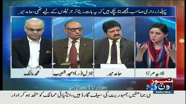 Asif Zardari ne Statement Eint Se Eint Bajane Wali Statement Kyun Badli.. Amjad Shoaib Telling