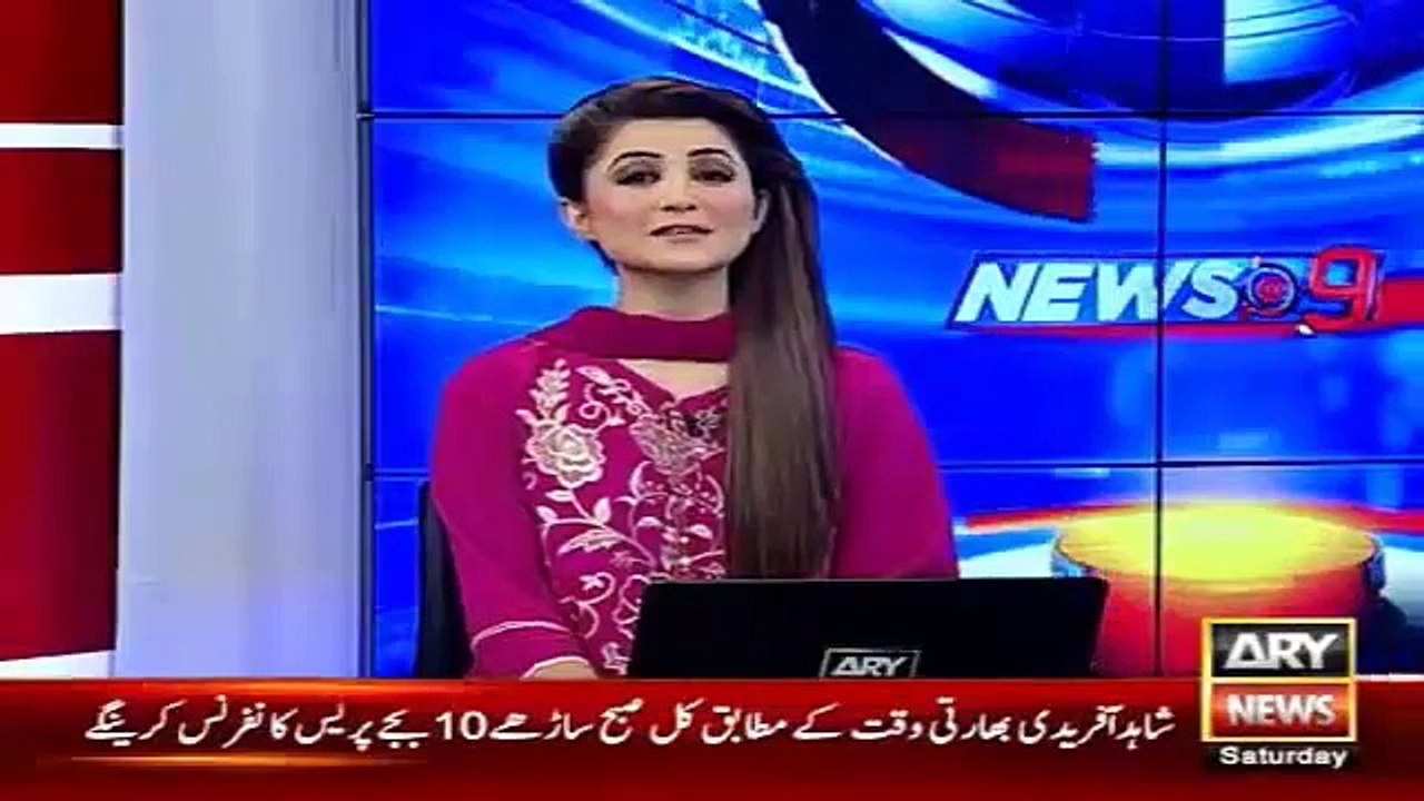 Ary News Headlines 12 March 2016 , Women Cricket Team Leave For India For World Cup