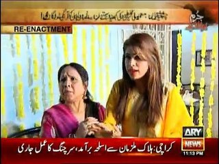 Jurm Bolta Hai - 12th March 2016