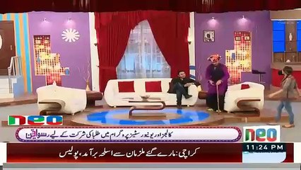 Sawa Teen Part 1 - 12th March 2016