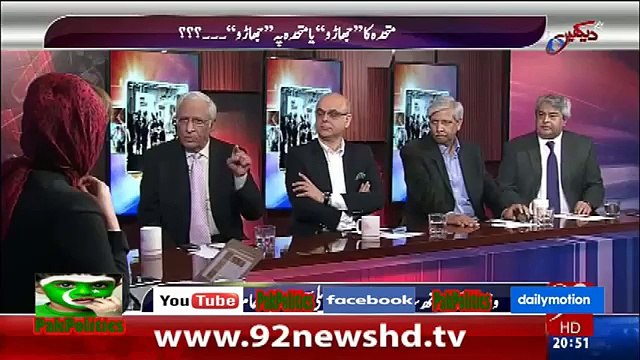 What Gen Musharaf, Gen Kiyani and Benazir Bhutto thinks about Altaf Hussain?