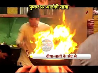 Chemical Locha in Coconut in Diya aur Baati hum_SBB Seg_12th mar 16