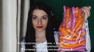 Magic Leverage купить Балхаш