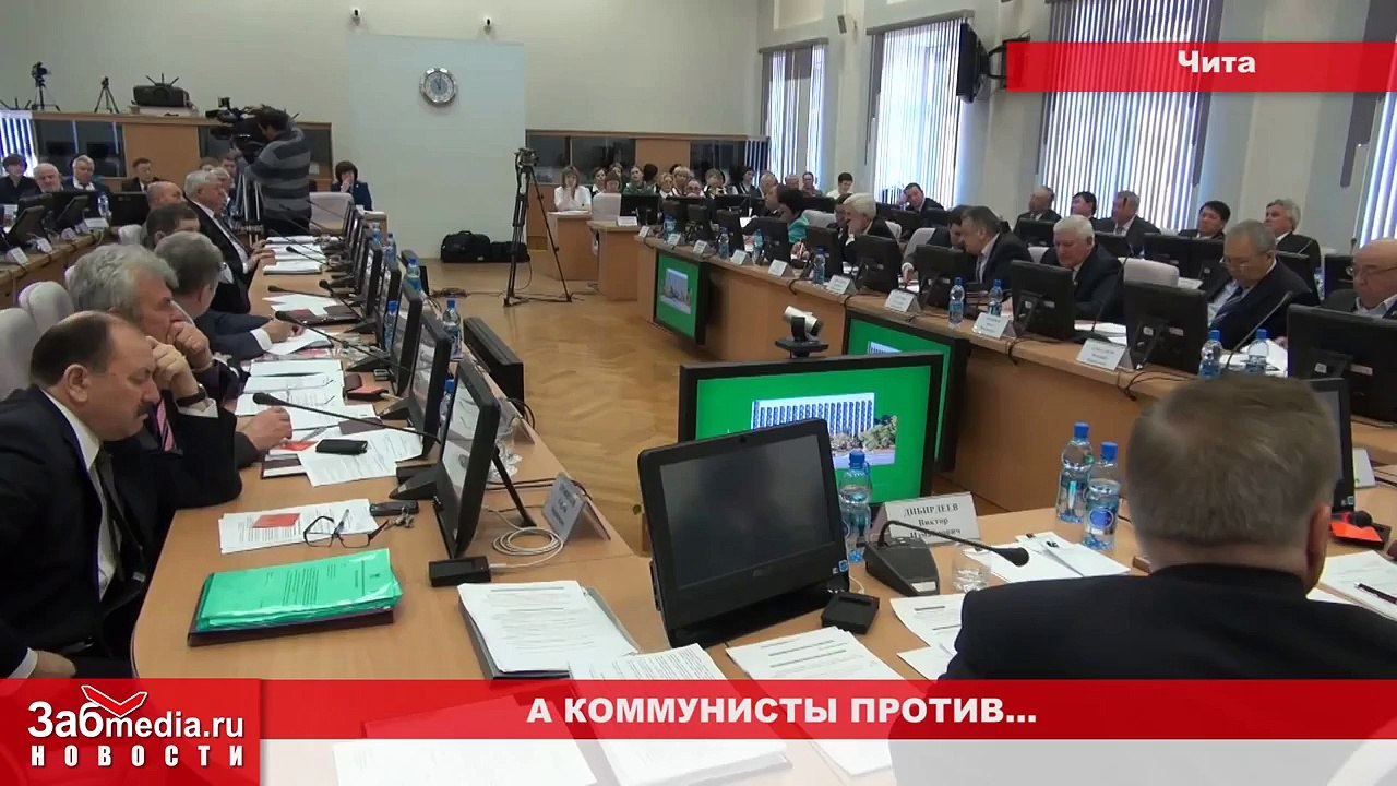 Коммунисты против  (20 03 2013)