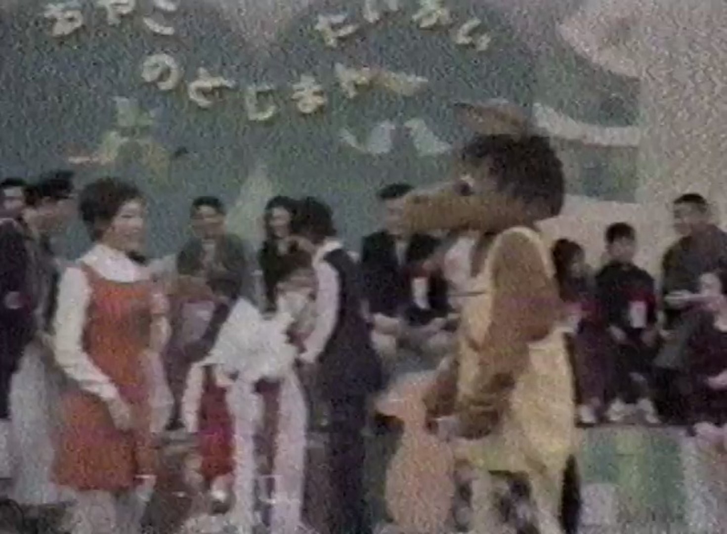 懐かしのこどもショー 1 3 動画 Dailymotion