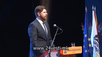 IZJAVA LDP KONVENCIJA  12 03