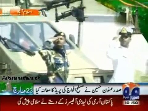 23 March 2015 - Youm e Pakistan Parade - Pakiatan Day 2015 P3