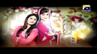 Sila Aur Jannat Episode 65  12th March 2016